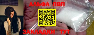 MDMA Premium VHQ Бугуруслан