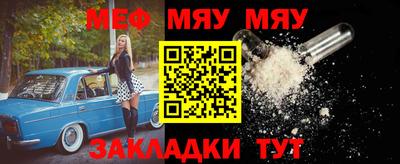 MDMA Premium VHQ Бугуруслан