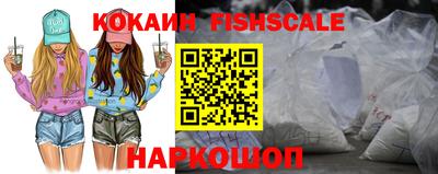 мяу мяу мука Будённовск