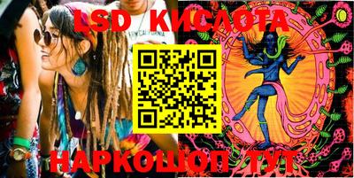 MDMA Premium VHQ Бугуруслан