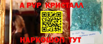 марихуана Бузулук