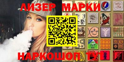 MDMA Premium VHQ Бугуруслан