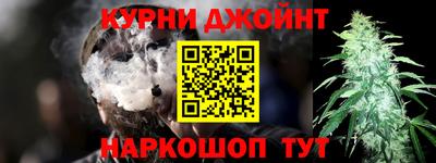 мяу мяу мука Будённовск