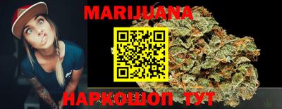 MDMA Premium VHQ Бугуруслан