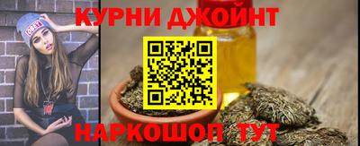 MDMA Premium VHQ Бугуруслан