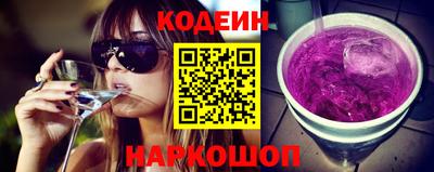 марихуана Бузулук