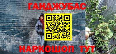 мяу мяу мука Будённовск