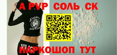 MDMA Premium VHQ Бугуруслан