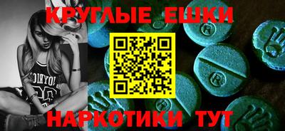 мяу мяу мука Будённовск