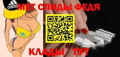 мяу мяу мука Будённовск