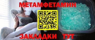 MDMA Premium VHQ Бугуруслан