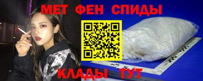 марихуана Бузулук