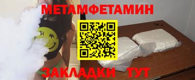 MDMA Premium VHQ Бугуруслан