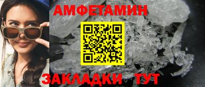 MDMA Premium VHQ Бугуруслан