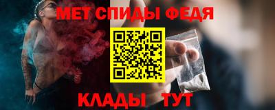 мяу мяу мука Будённовск