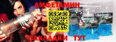 марихуана Бузулук
