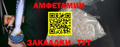 марихуана Бузулук