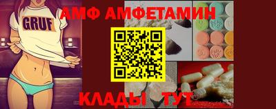 MDMA Premium VHQ Бугуруслан