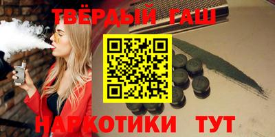 MDMA Premium VHQ Бугуруслан