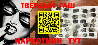 мяу мяу мука Будённовск