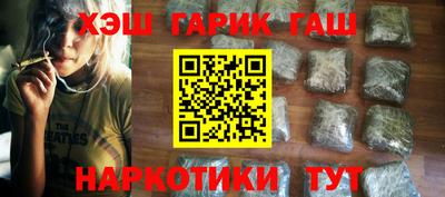 мяу мяу мука Будённовск