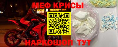 марихуана Бузулук