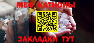 MDMA Premium VHQ Бугуруслан