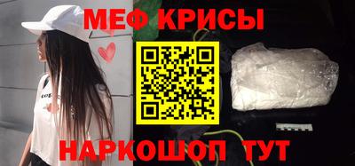 марихуана Бузулук