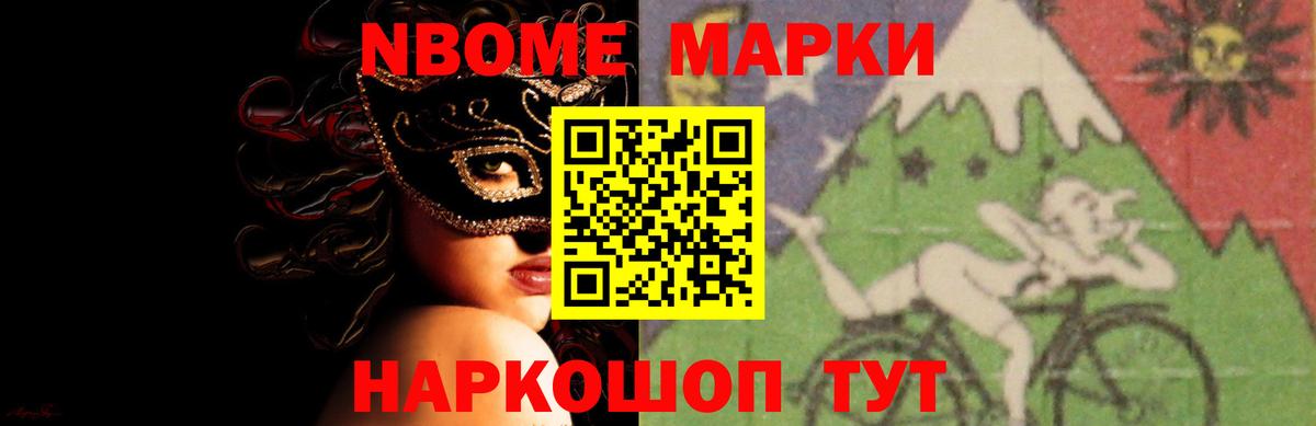 Похвистнево  ЛСД экстази кислота  гидра рабочий сайт  Вход с VPN  Лсд 25 экстази 